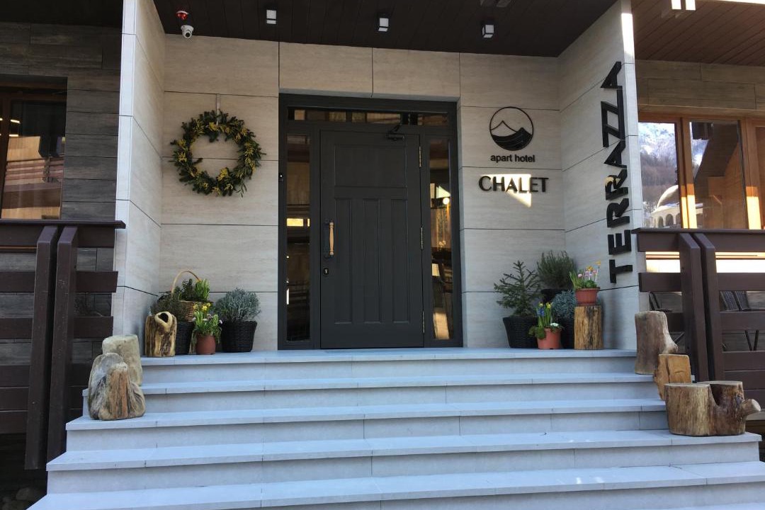 Photo of Buildings in Gorki Gorod