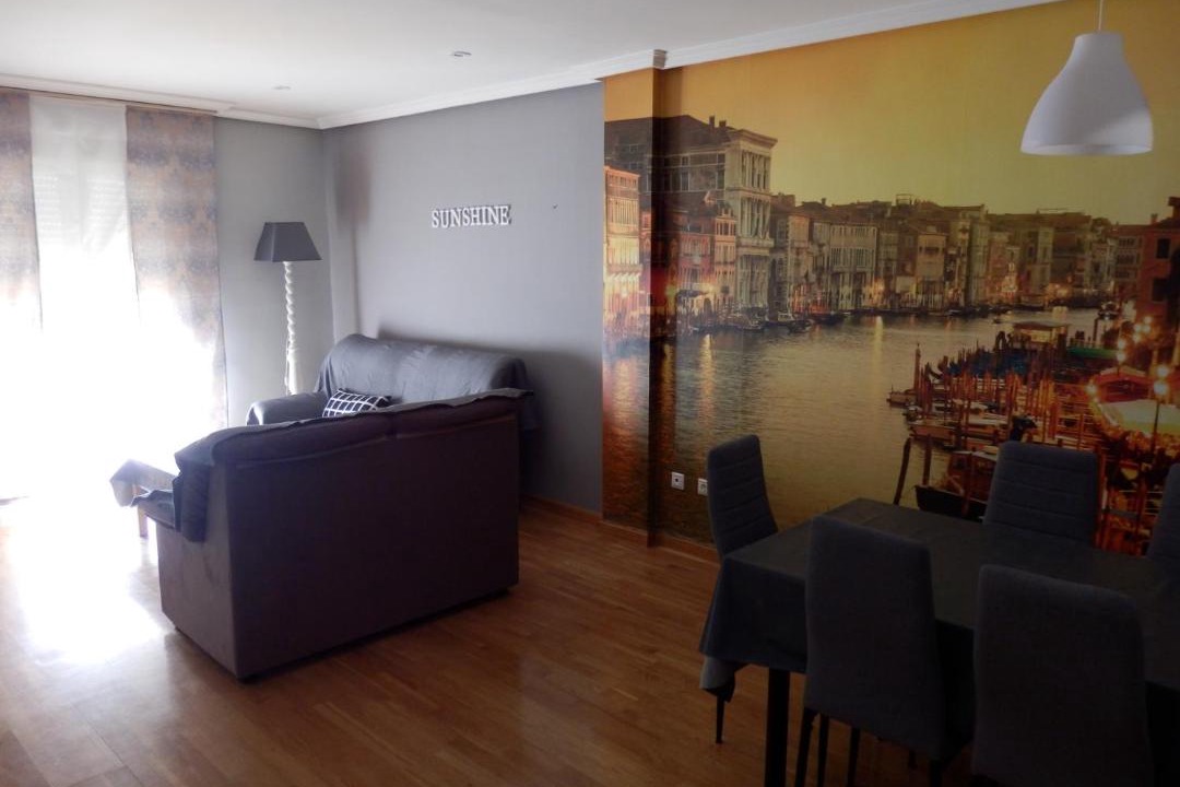 Photo of Livingroom in Arcas