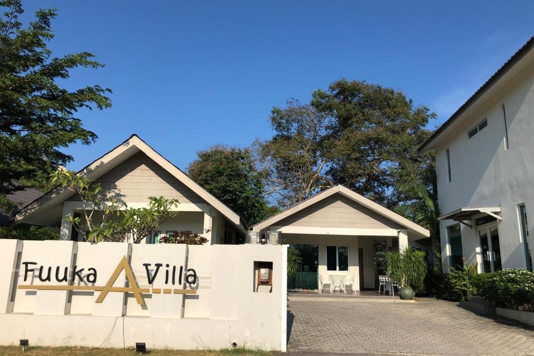 Photo of Others in Pantai Tengah