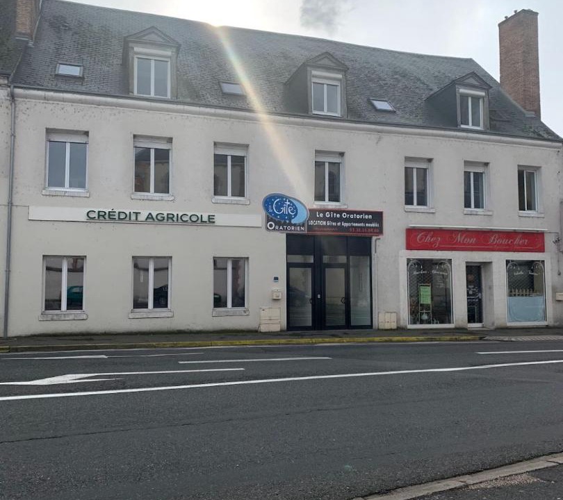 Photo of Others in Ouzouer-sur-Loire