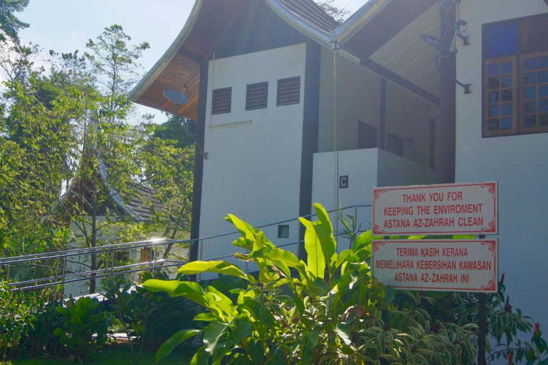 Photo of Others in Jelai