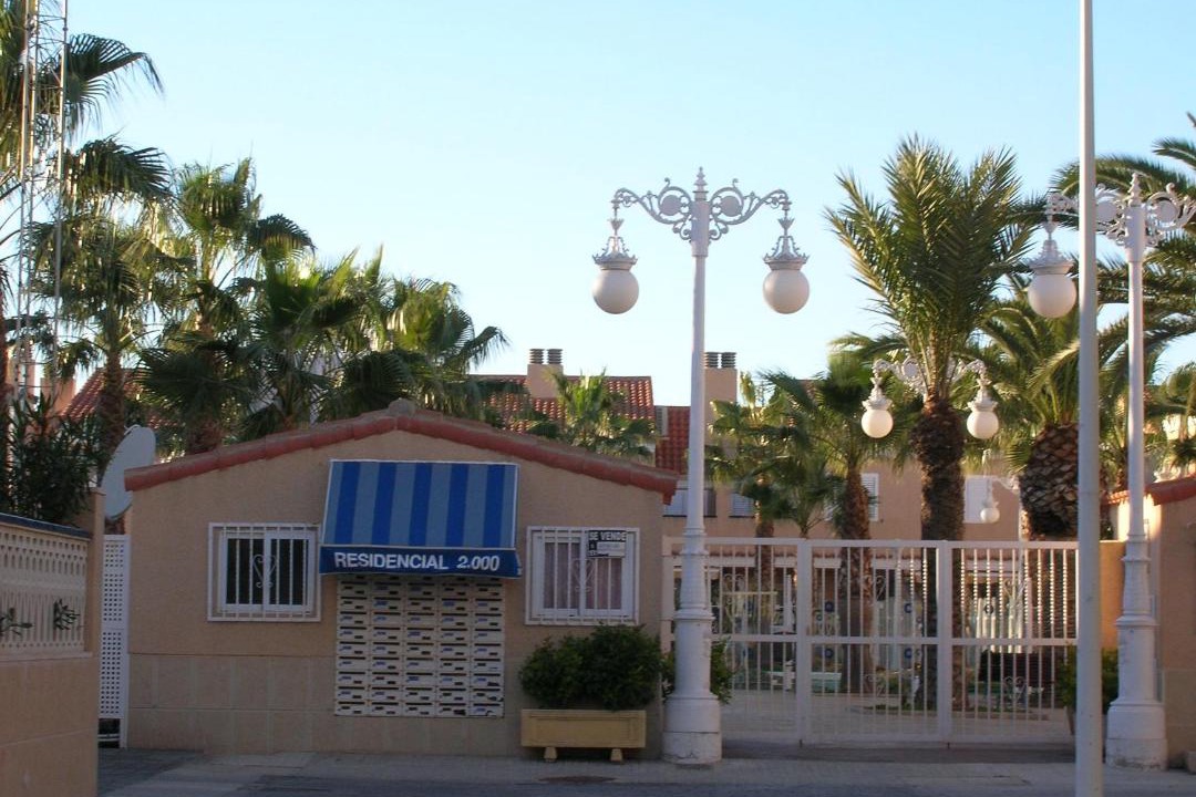Photo of Others in Almarda