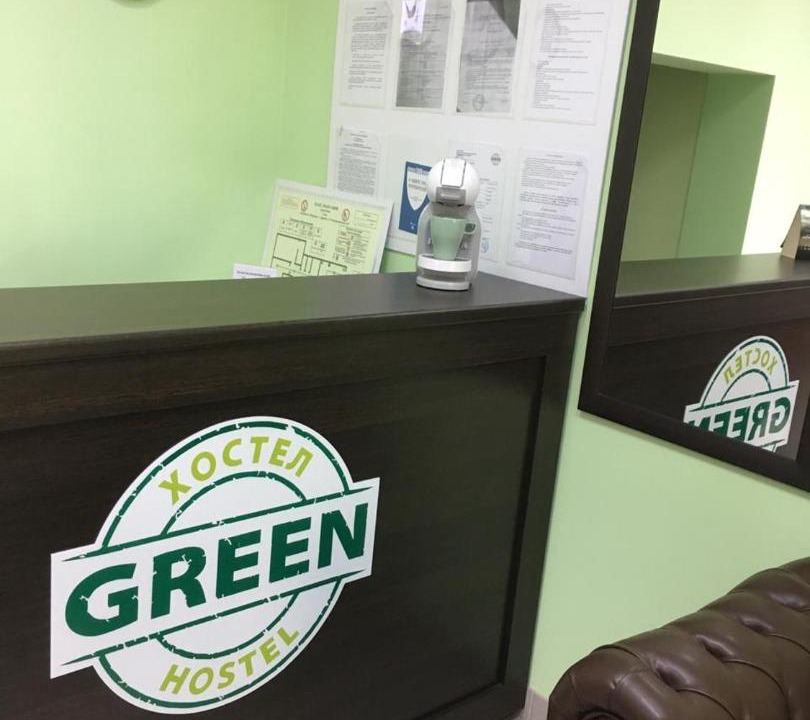 Photo of Others in Saransk