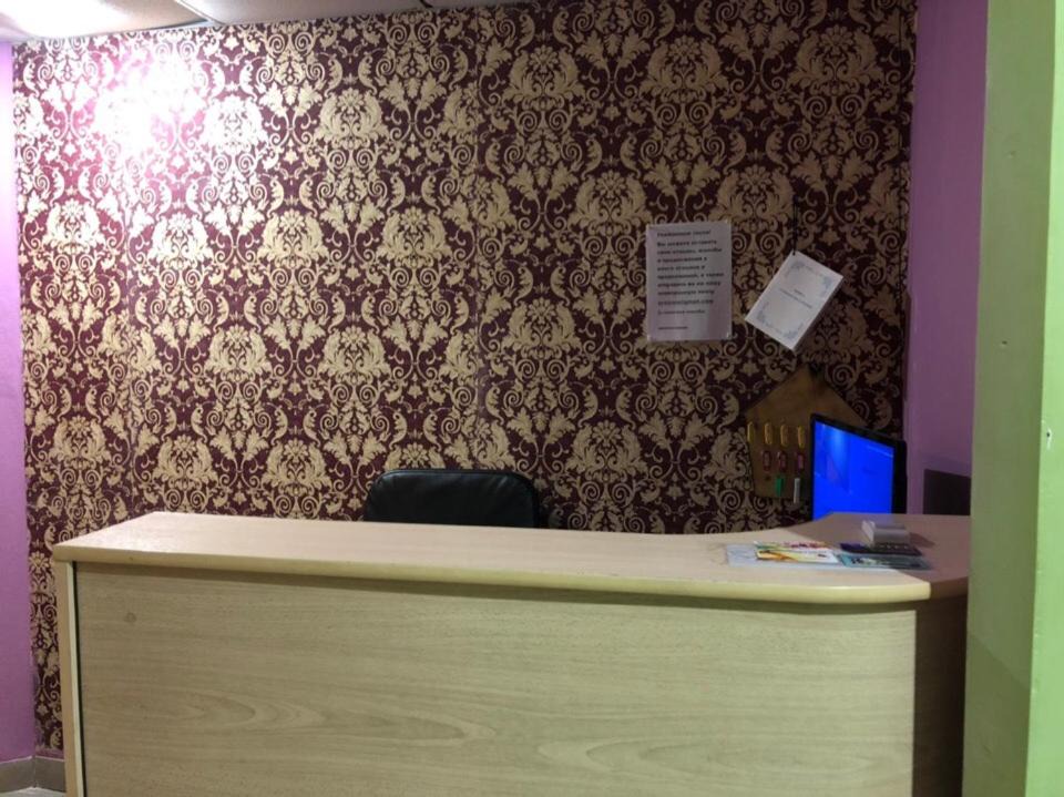 Photo of Bedroom in Perm