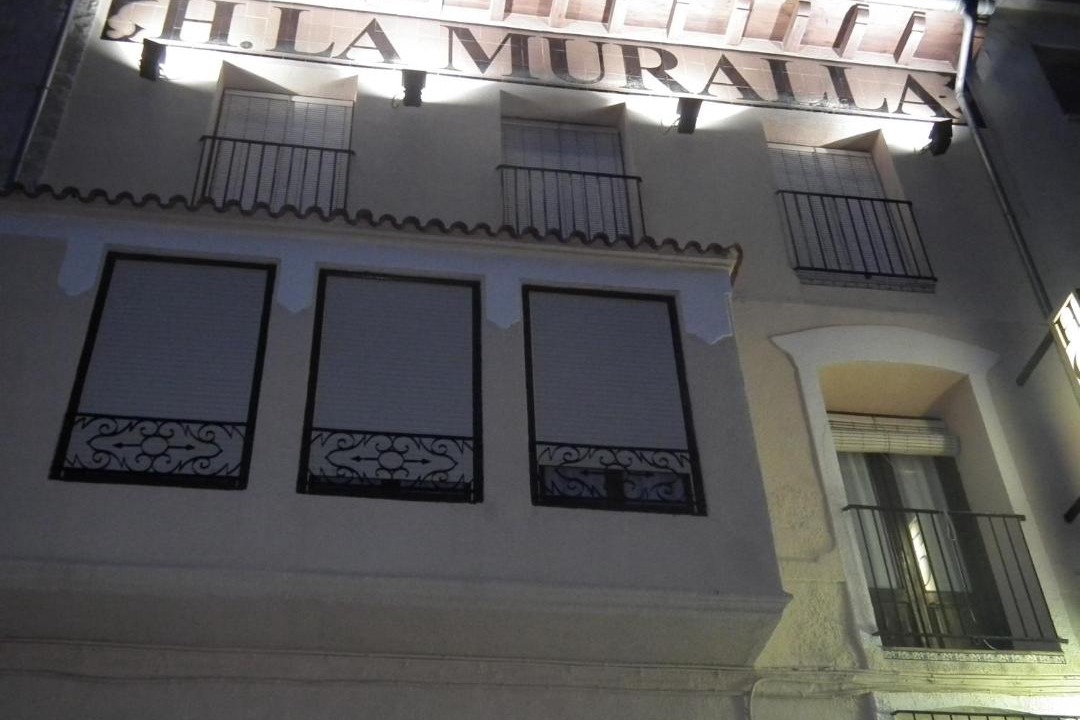 Photo of Others in Morella