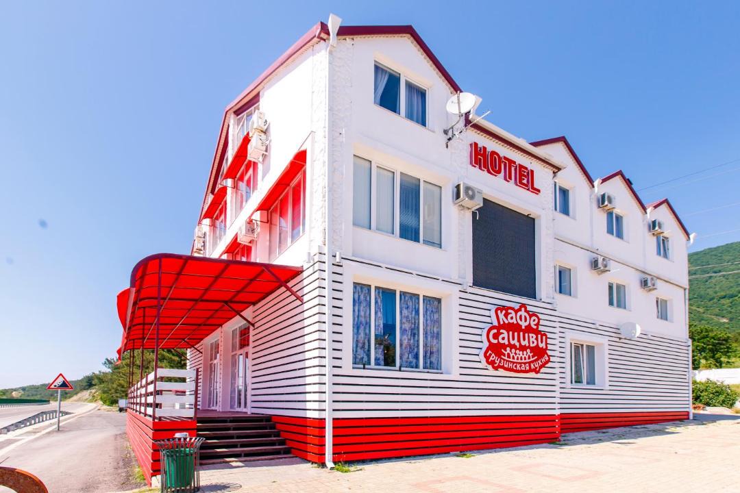 Photo of Buildings in Gelendzhik