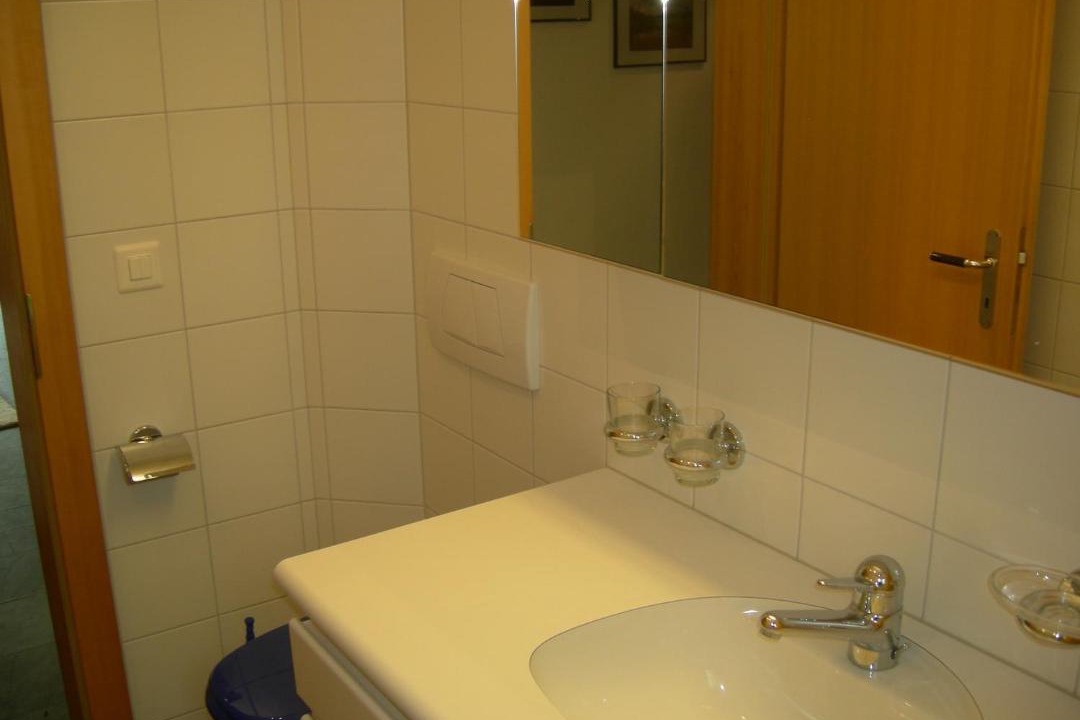 Photo of Bathroom in Arosa