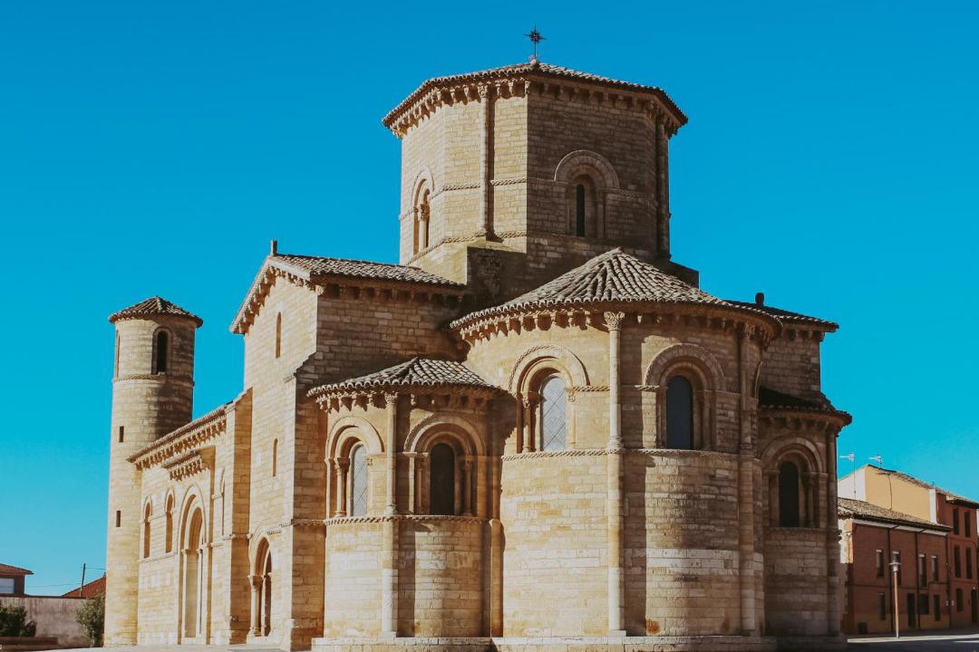 Photo of Buildings in Fromista