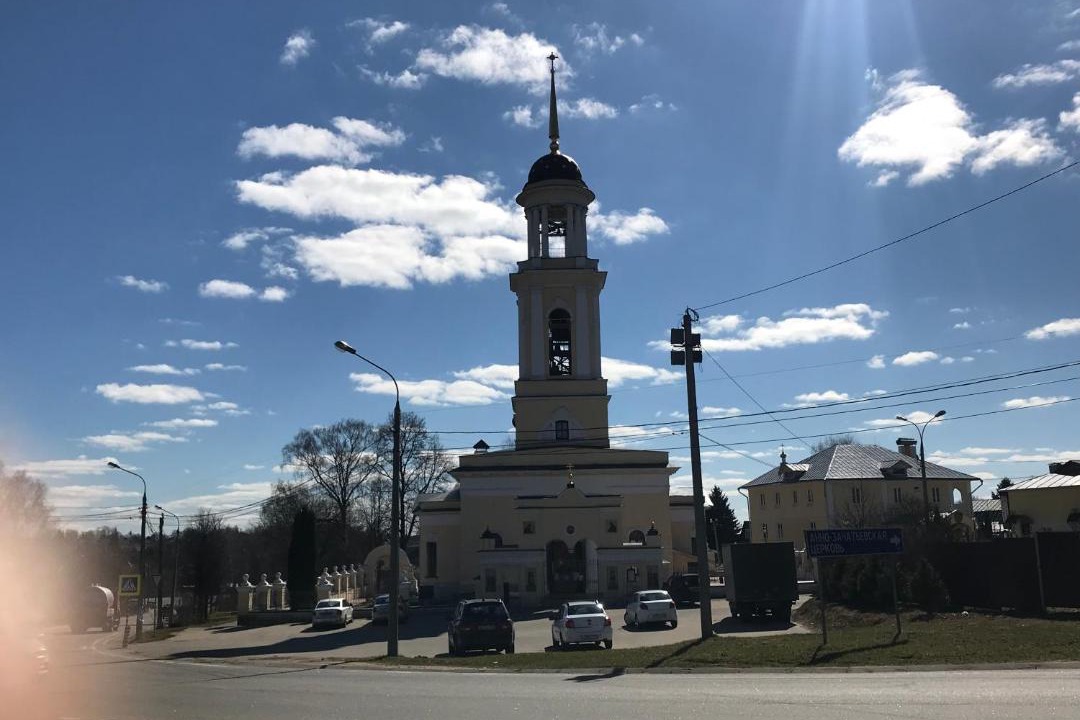 Photo of Buildings in Chekhov