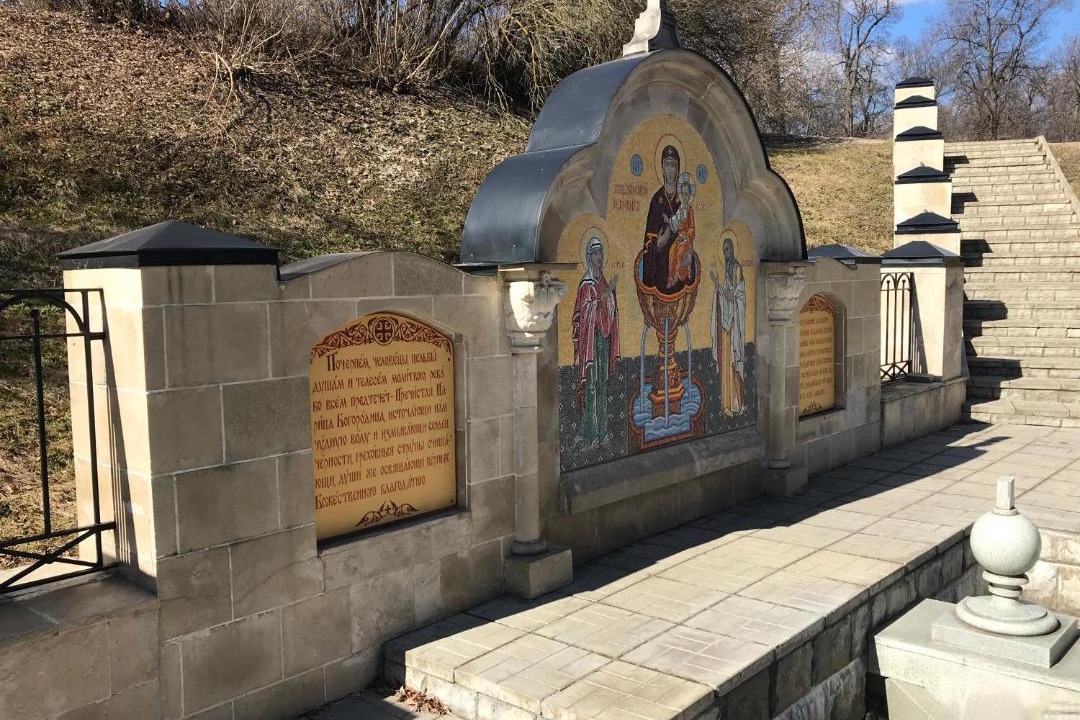 Photo of Buildings in Chekhov