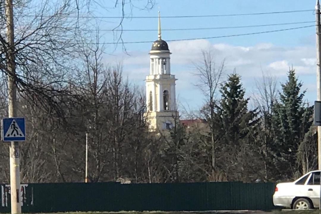 Photo of Buildings in Chekhov