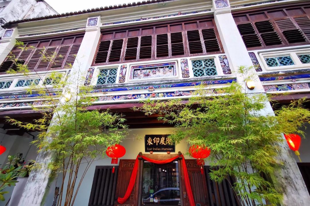 Photo of Others in Historic George Town