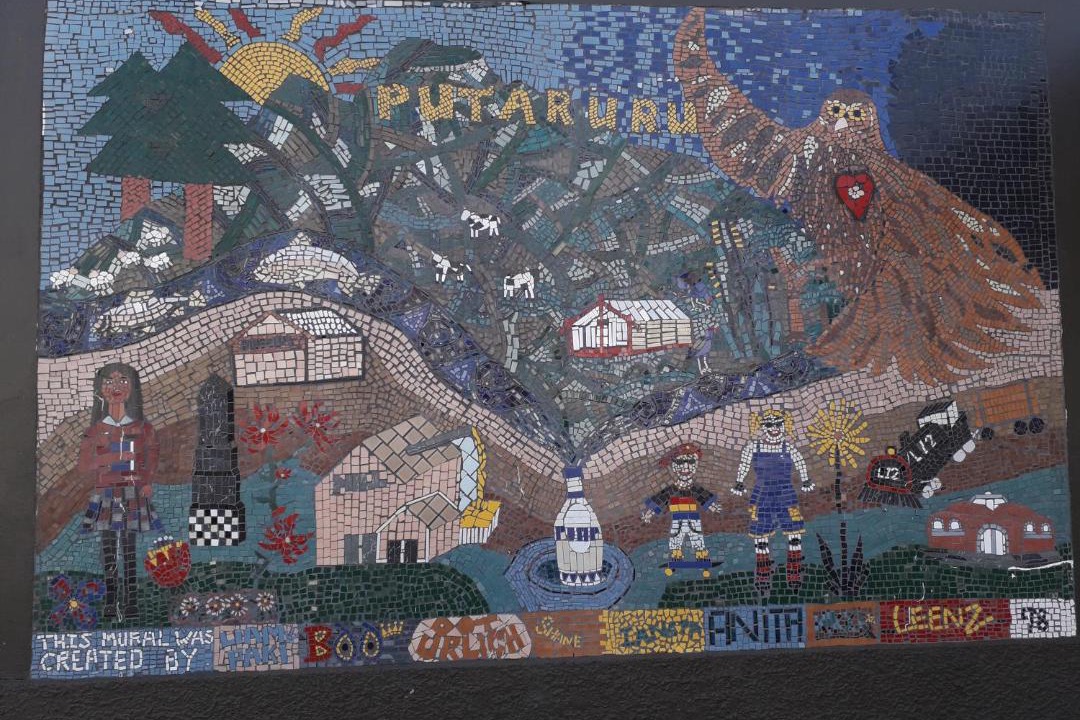 Photo of Others in Putaruru