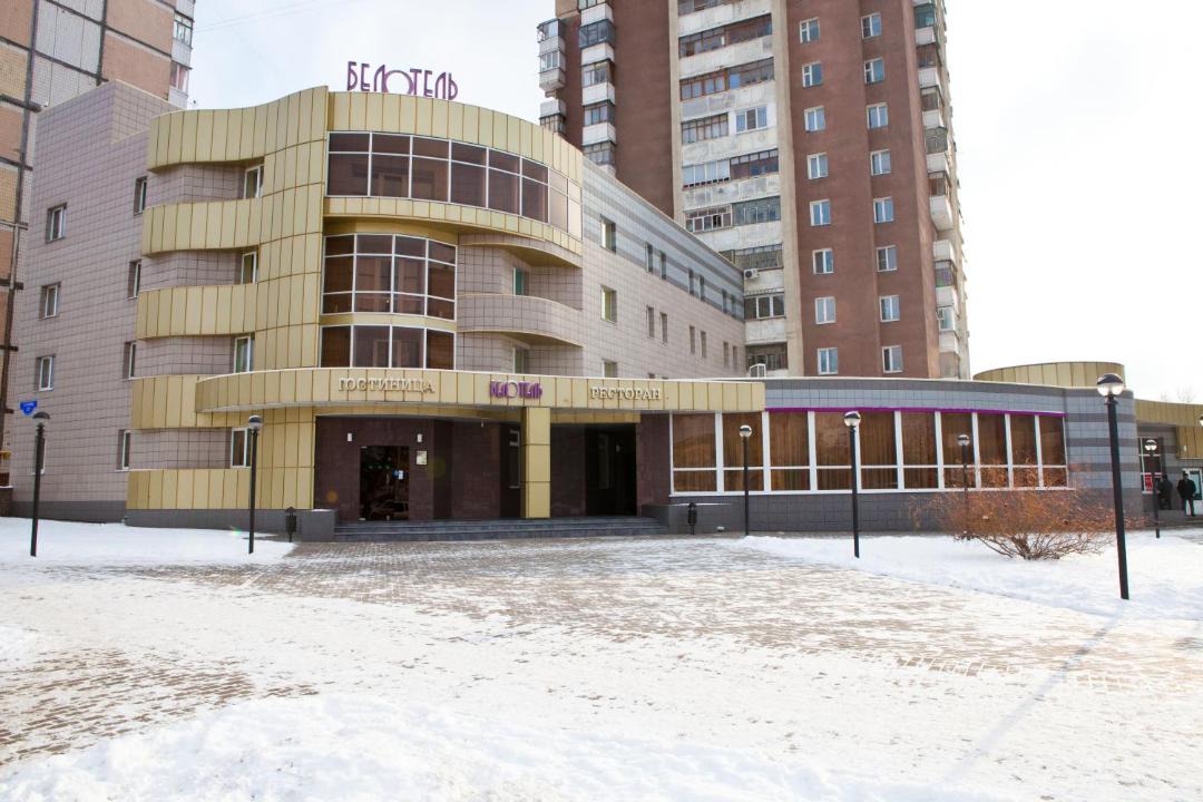 Photo of Buildings in Belgorod