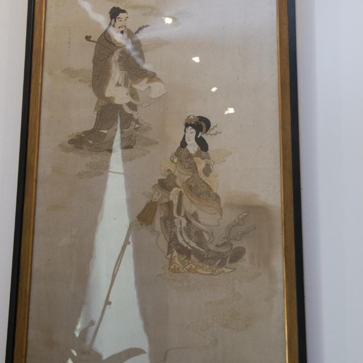 Photo of Others in Edon