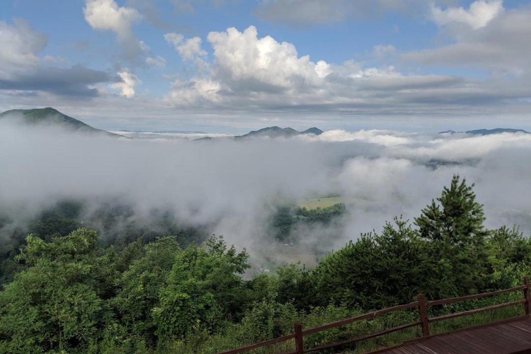 Photo of Others in Smoky Mountains