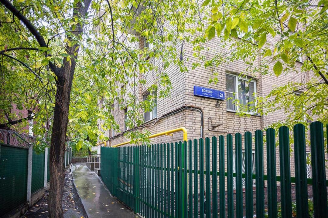 Photo of Others in Presnensky