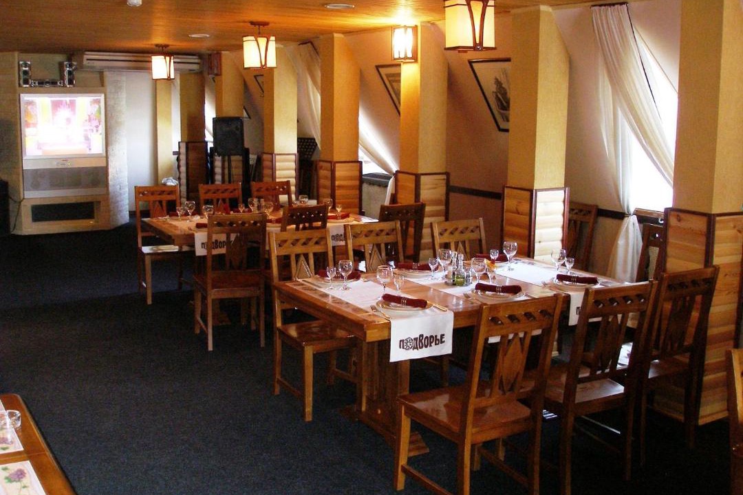 Photo of Livingroom in Net'inka