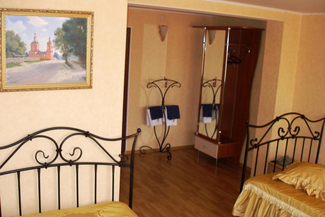 Photo of Others in Net'inka