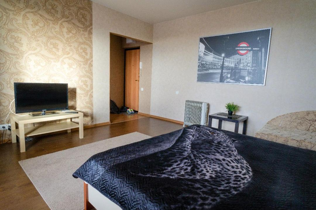 Photo of Others in Molotovka