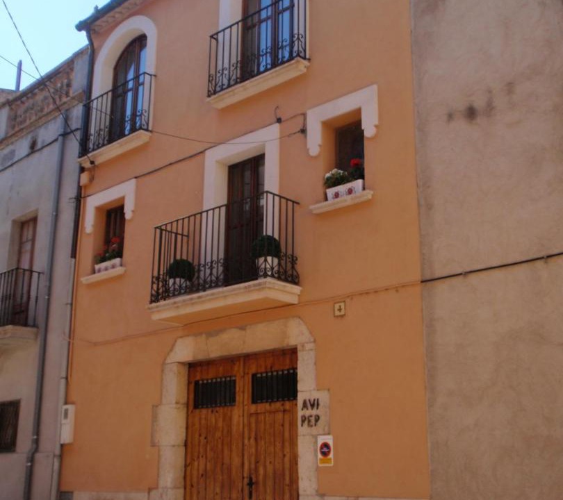 Photo of Others in Vilafant