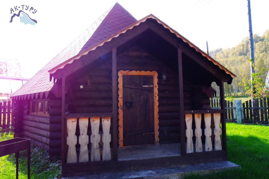 Photo of Buildings in Katun