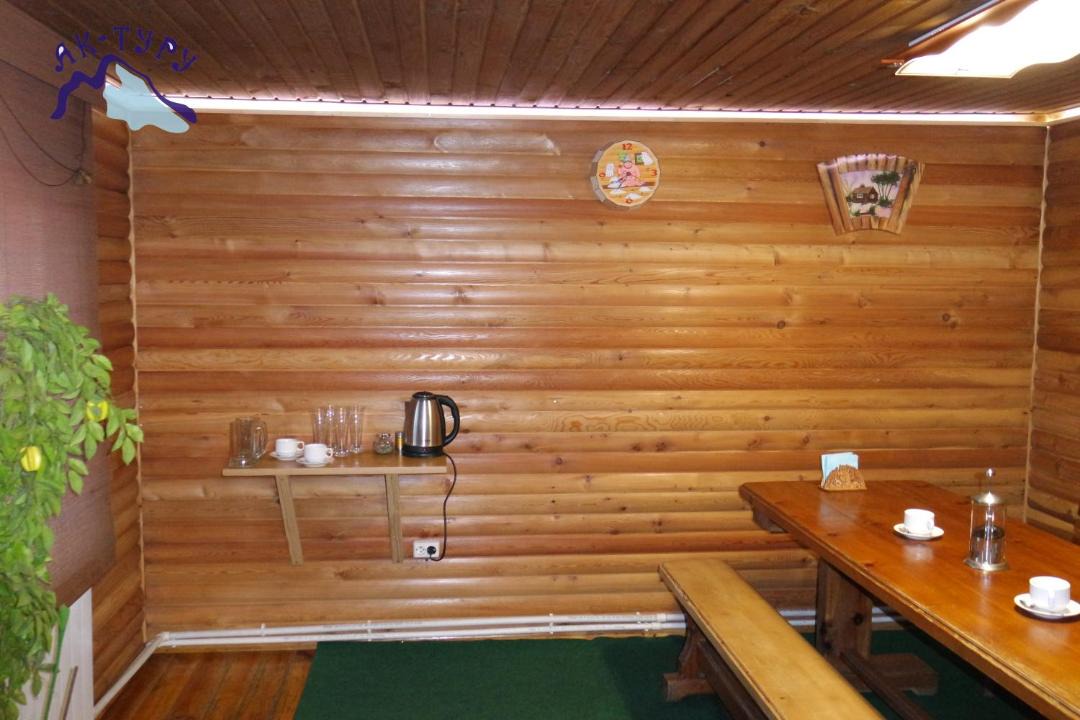 Photo of Others in Katun