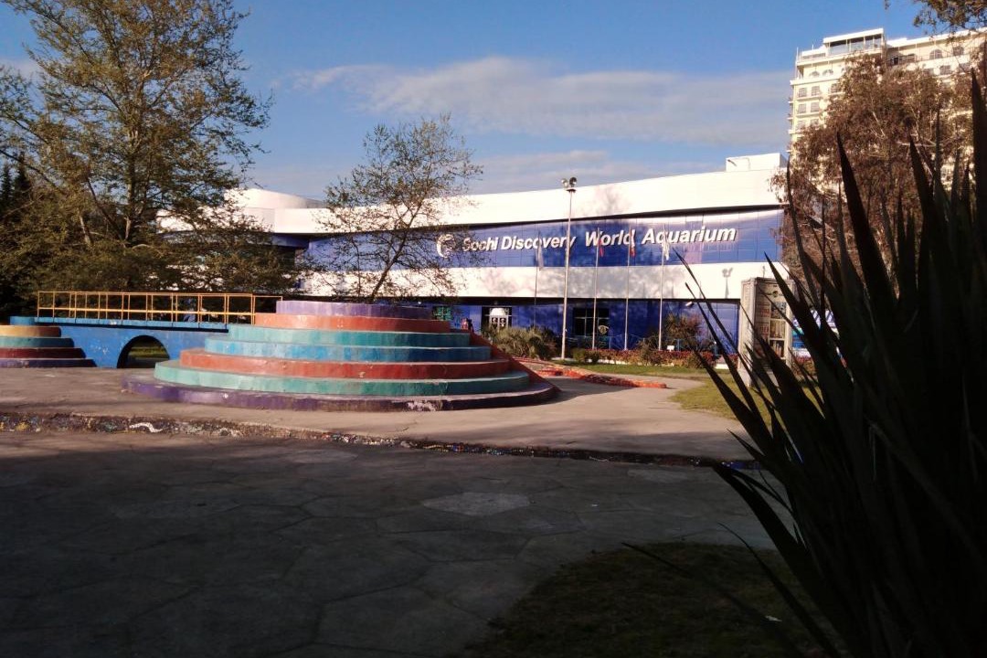 Photo of Buildings in Golubye Dali