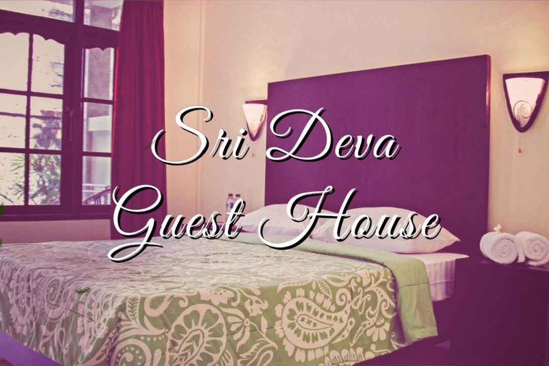 Photo of Bedroom in Sanur