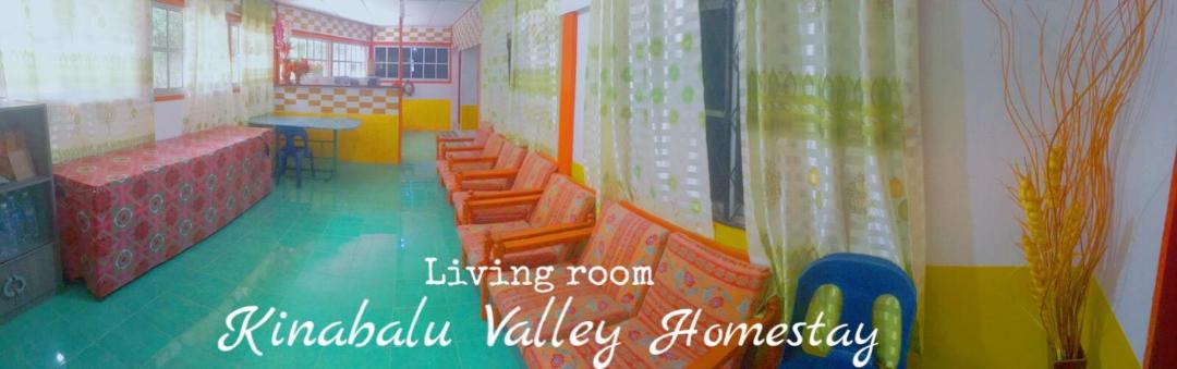 Photo of Others in Kundasang