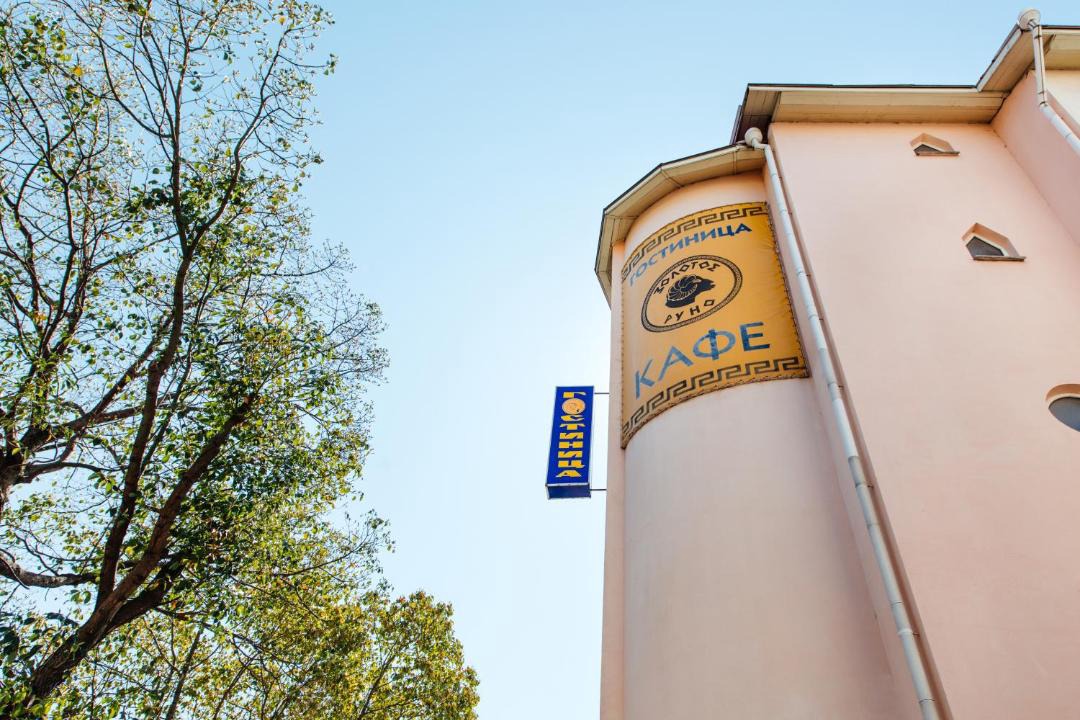 Photo of Buildings in Lazarevskoye