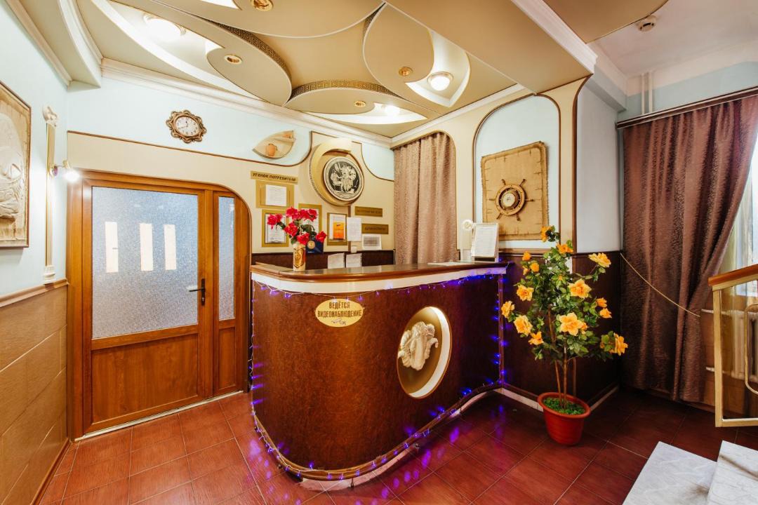 Photo of Livingroom in Lazarevskoye