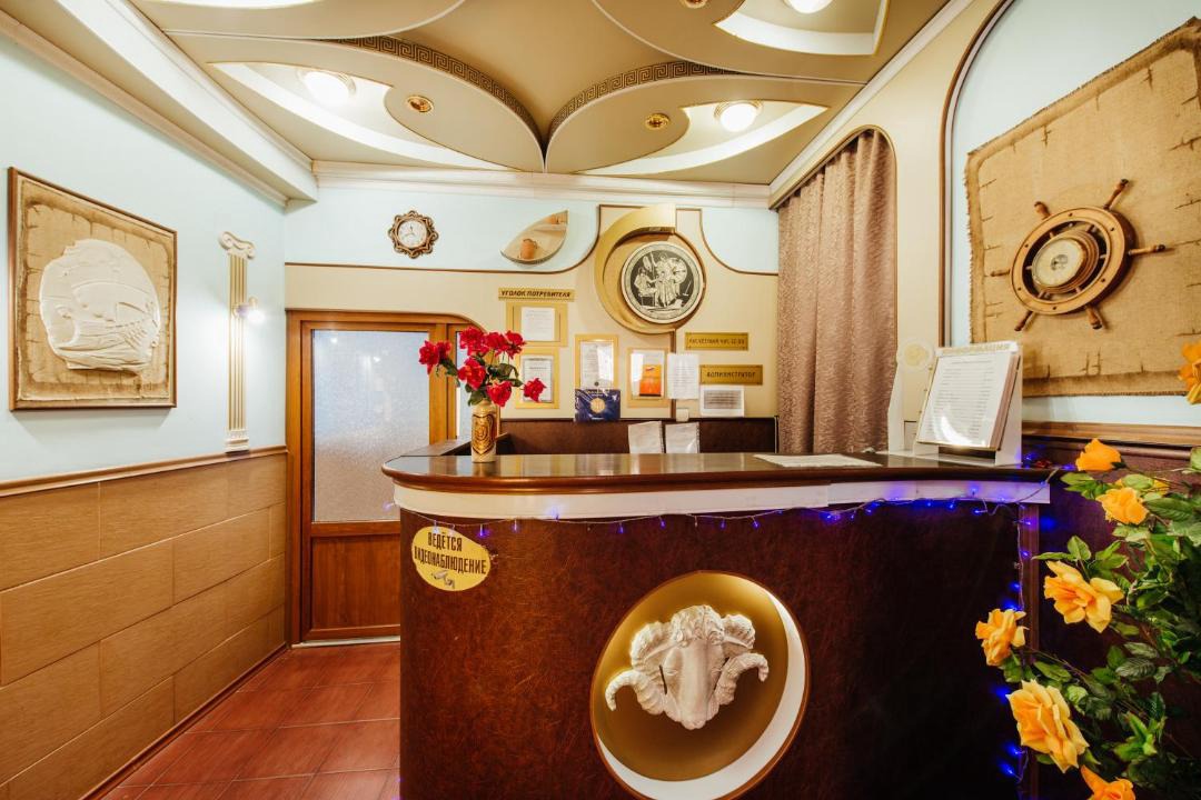 Photo of Others in Lazarevskoye