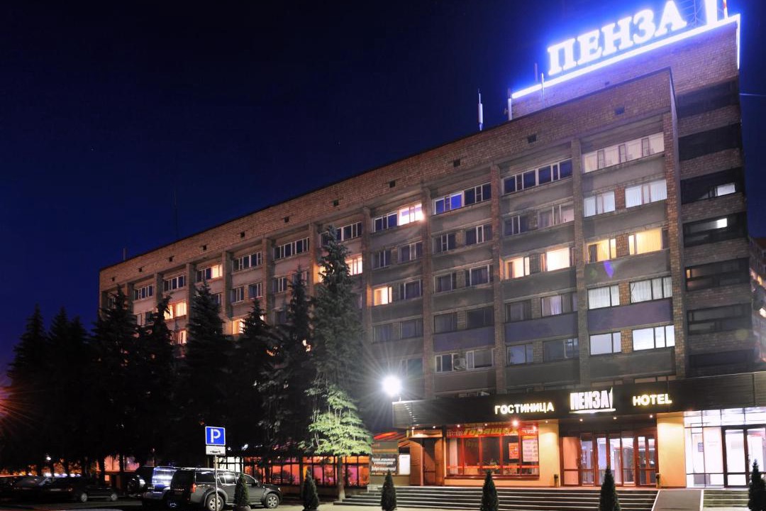 Photo of Buildings in Penza