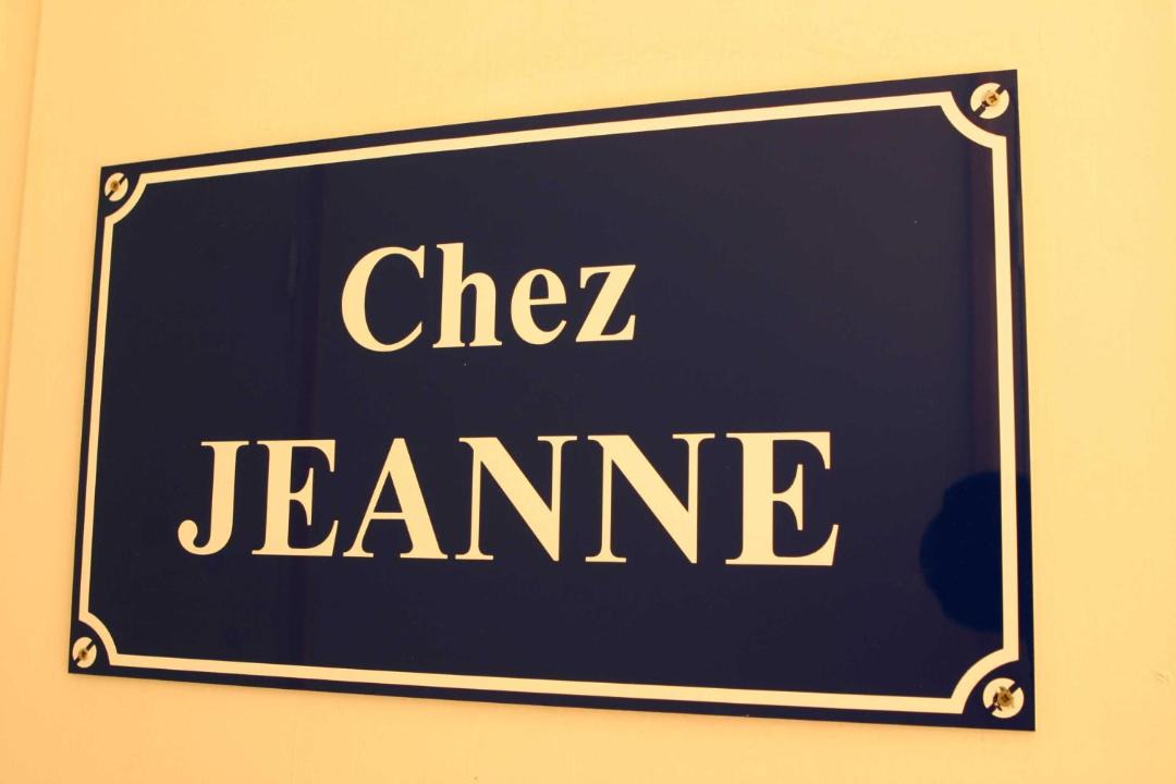 Photo of Others in Lambersart