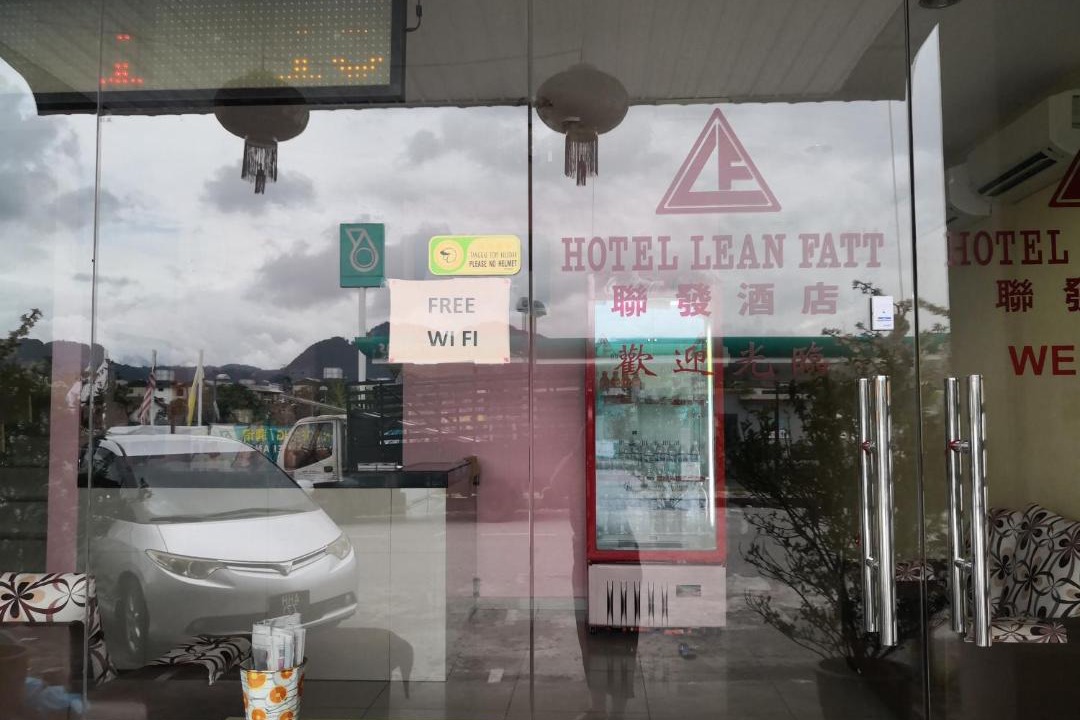 Photo of Others in Taman Bercham Baru