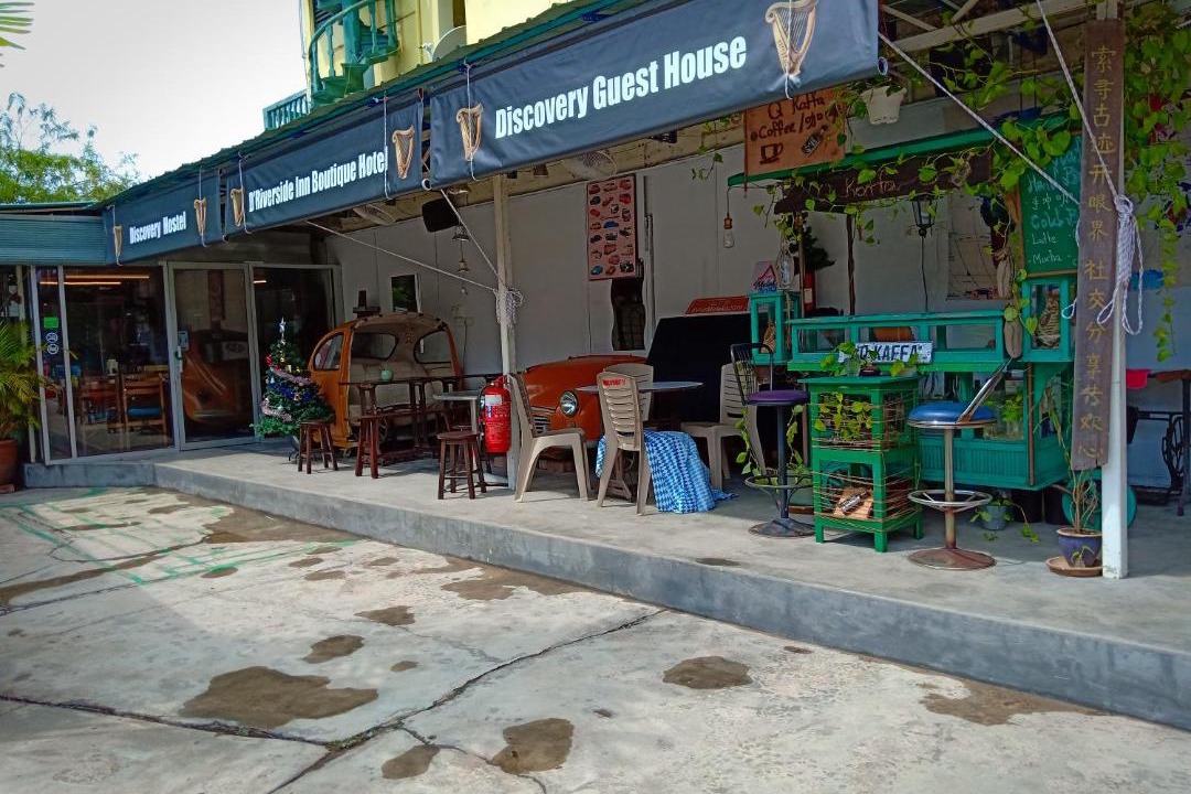 Photo of Others in Kampung Jawa