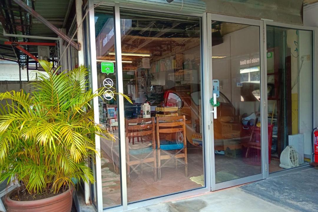 Photo of Others in Kampung Jawa