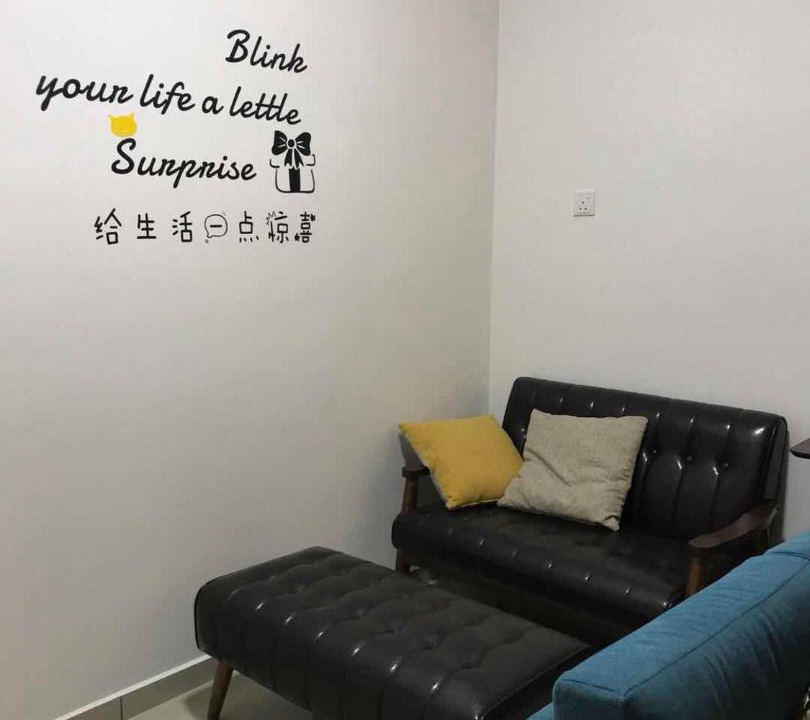 Photo of Livingroom in Muar District