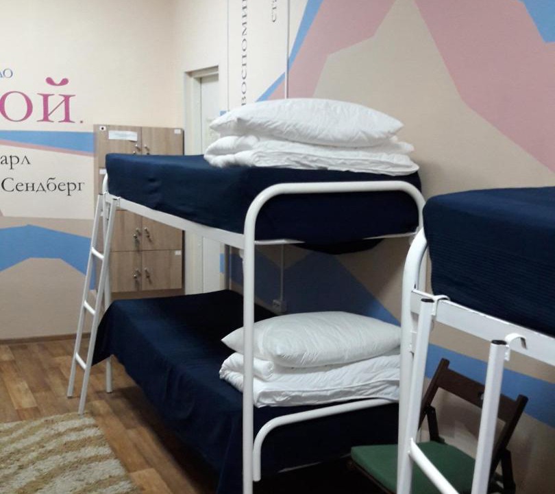 Photo of Others in Veliky Novgorod