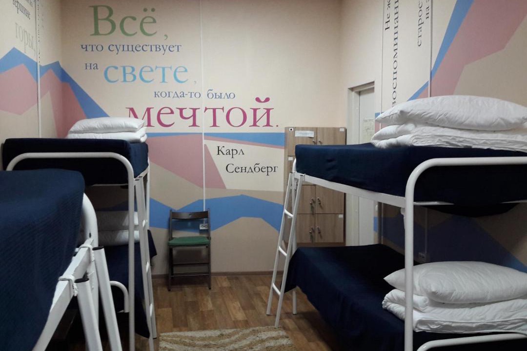 Photo of Others in Veliky Novgorod