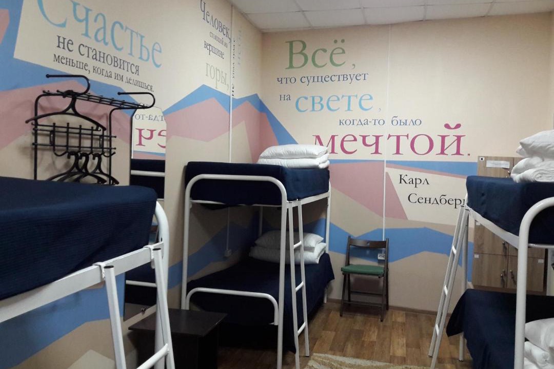 Photo of Livingroom in Veliky Novgorod