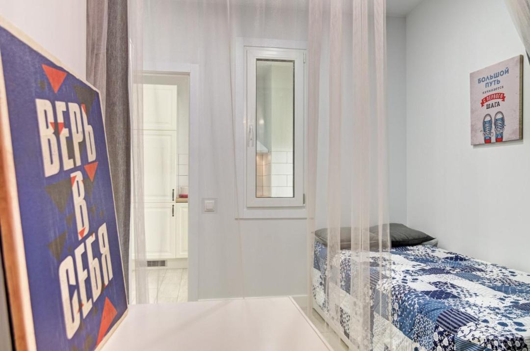 Photo of Bedroom in Penza