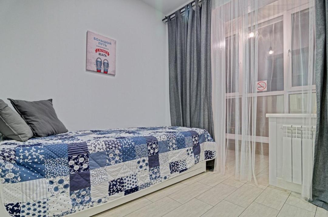 Photo of Bedroom in Penza