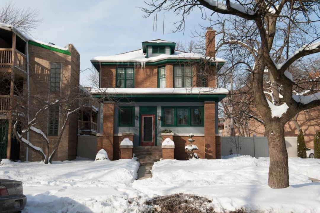 Photo of Others in Rogers Park