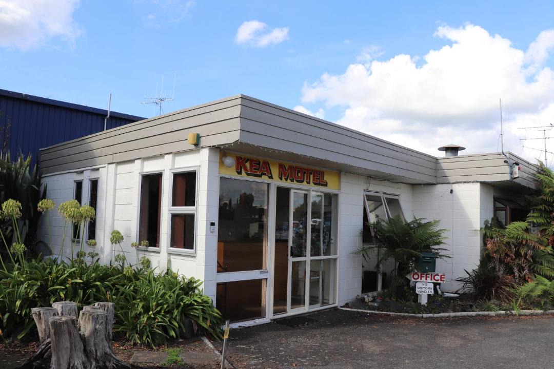 Photo of Others in Putaruru