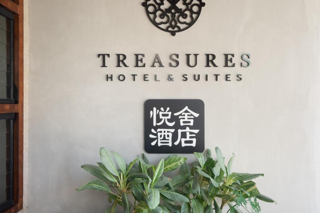 Photo of Others in Malacca City