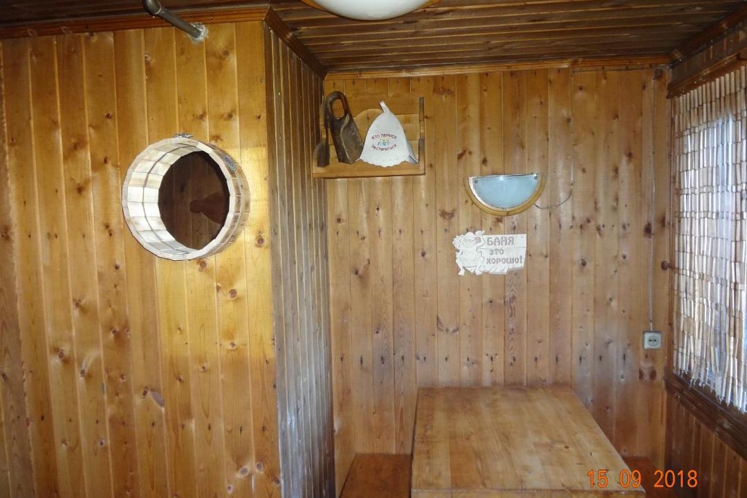 Photo of Others in Prislon