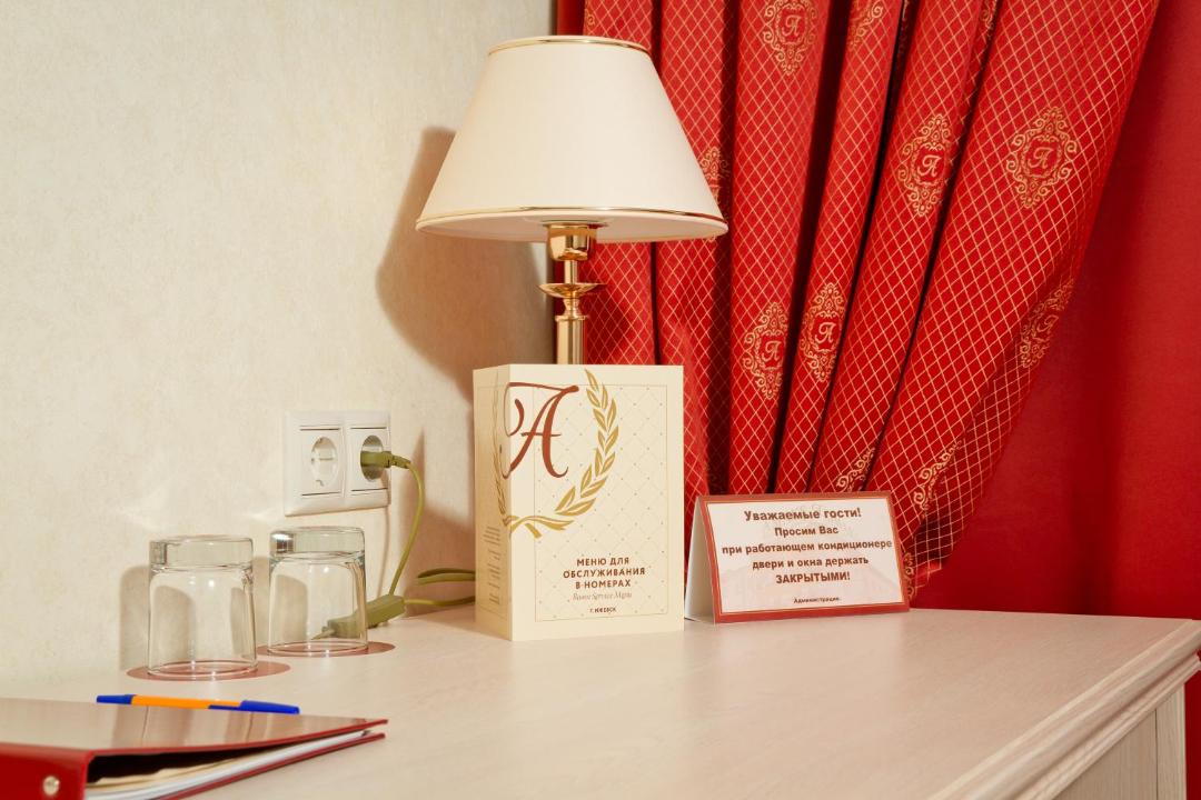 Photo of Others in Ustinovskiy