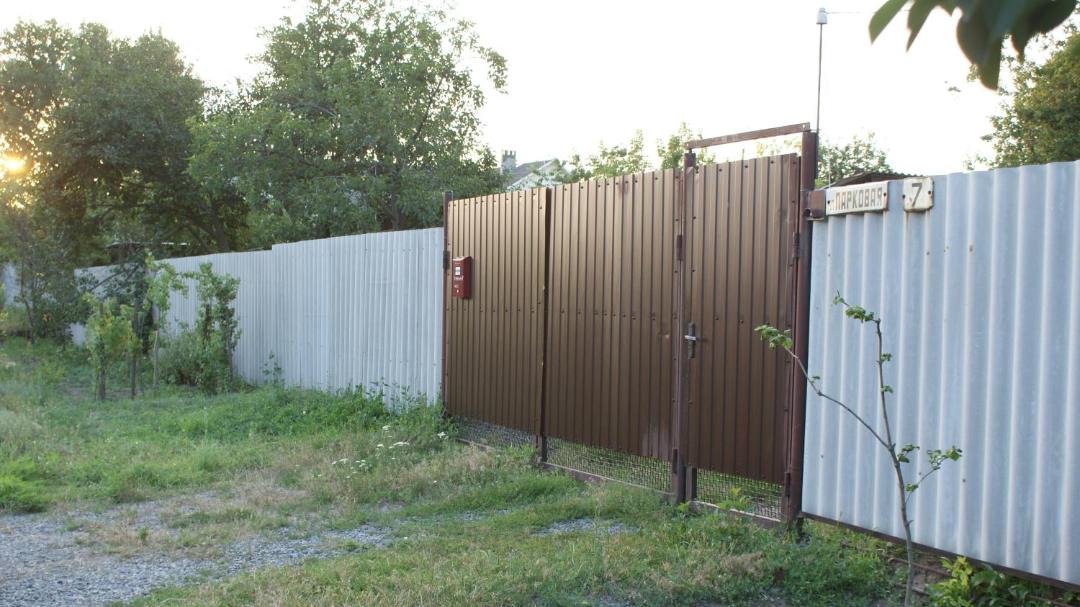 Photo of Buildings in Krasnyy Sulin